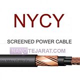 کابل قدرت چهار رشته ای کابل قدرت چهار رشته ای